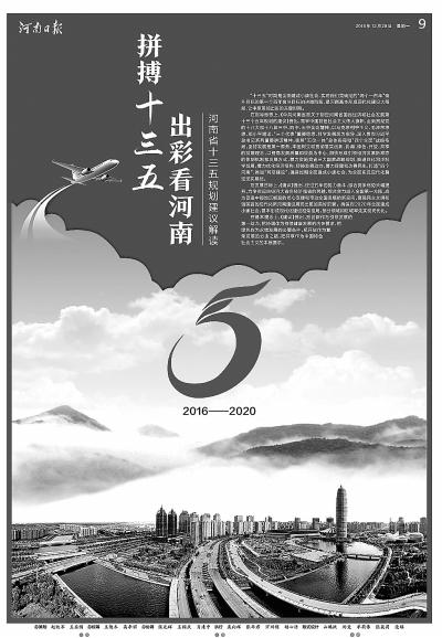 �W(w��ng)���c(di��n)ٝ����&ldquo;ʮ����&rdquo;Ҏ(gu��)�������(m��ng)�������۵�С����