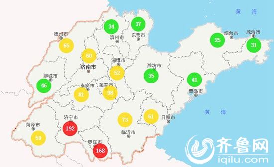 ɽ�|1��11�տ՚��|(zh��)����r