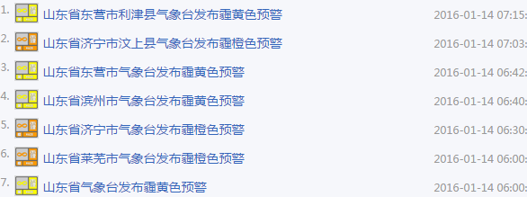 ɽ�|��̎�����_�l(f��)�����A����̖