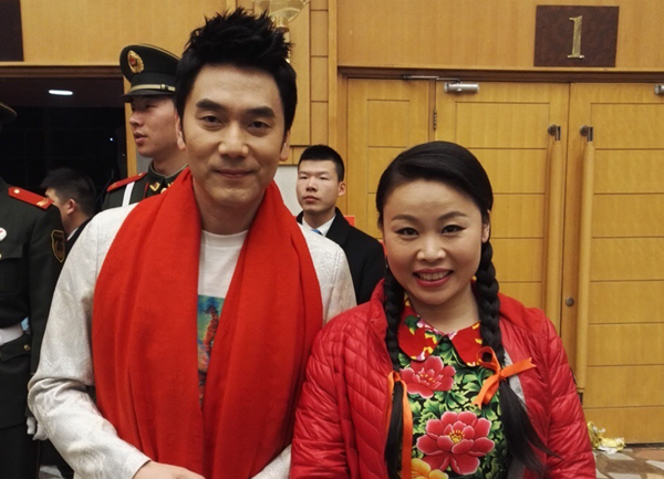 ΢�Ž؈D_20160207222956