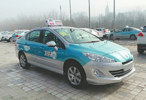 ɽ�|���ܳ��⹫˾