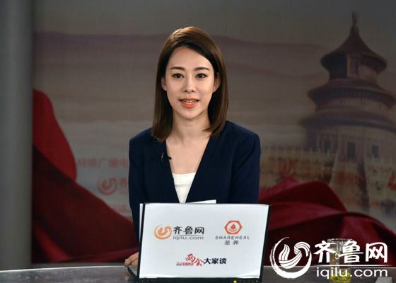 ���g(sh��)ƽ��Մ����:����&ldquo;��ɽ�Gˮ���ǽ�ɽ�yɽ&rdquo;�ϸ���