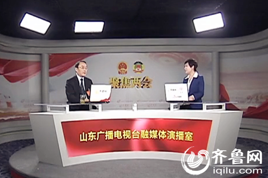 ���f(xi��)ί�T����ɽ�|�V���ҕ�_������ý�w�ݲ���