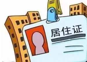 QQ�؈D20160401092513