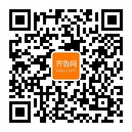 qrcode_for_gh_ea505026846e_258