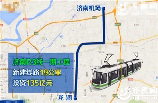 ��(j��)��R3��һ�ڹ���