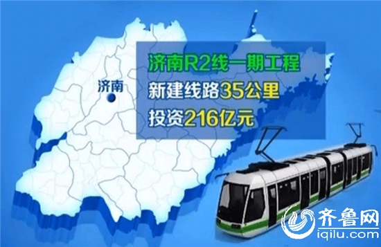 ��(j��)��R2��һ�ڹ���