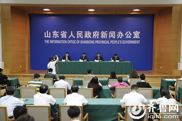 ɽ�|ʡ�������l(f��)����(hu��)�F(xi��n)��(ch��ng)