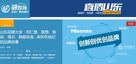 ɽ�|Ʒ�ƽ��O���ֱ��<�c���տ�>