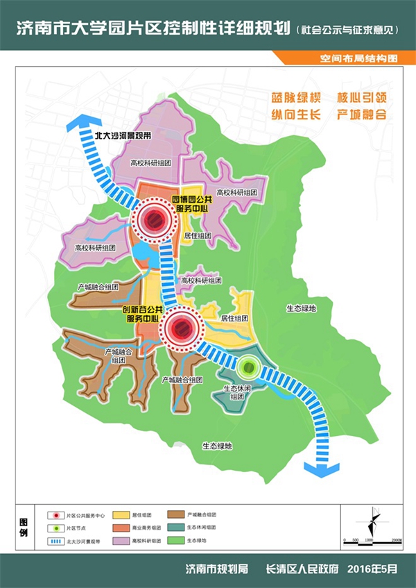 ��W(xu��)�@