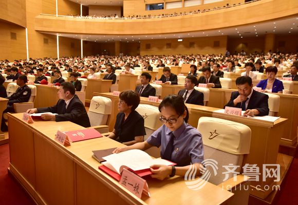 �塢6��30��������ɽ�|ʡ�cף���h95������(hu��)�ڝ�(j��)��¡���e�����R���W(w��ng)ӛ�� ���� �z