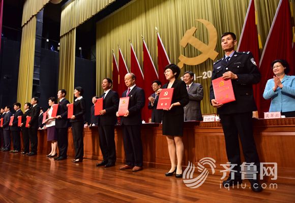 ����1�����(hu��)������200��&ldquo;ɽ�|ʡ��(y��u)�㹲�a(ch��n)�h�T&rdquo;��100��&ldquo;ɽ�|ʡ��(y��u)���h��(w��)������&rdquo;��199��(g��)&ldquo;ɽ�|ʡ���M(j��n)�����h�M��&rdquo;��