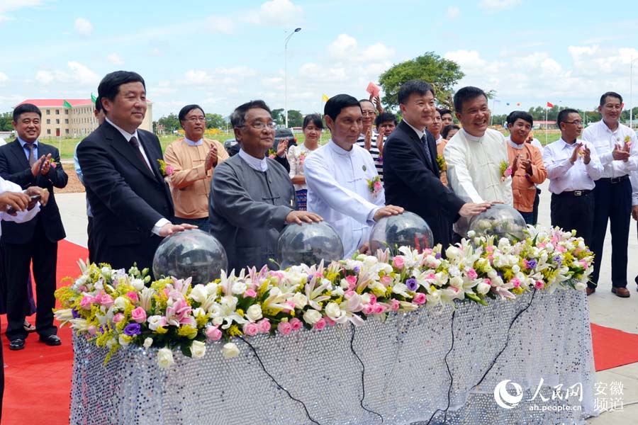 2016��6��28�������麣��¡���e��5000td�¾��_�I(y��)�c��xʽ