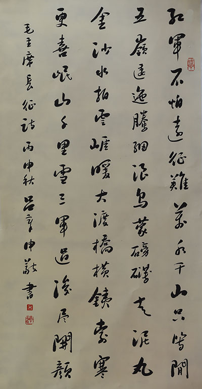 ������  ���� ��ë�ɖ|<����&middot;�L��>��