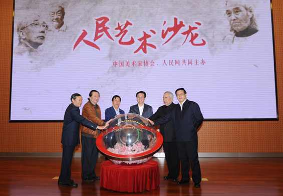 �������ң�����W(w��ng)����݋�������о�ԺԺ�L��������Ї����g(sh��)�҅f(xi��)������ϯ���Ї����Ү�ԺԺ�L�������Ї���(li��n)����ϯ���Ї����g(sh��)�҅f(xi��)����ϯ������������Ո��縱����݋���ؕ��L������W(w��ng)�����L��һ��������ˇ�g(sh��)�ҷ������Ї����f(xi��)���h�M��ӛ���v������ϯ���ؕ��L����һ������&ldquo;����ˇ�g(sh��)ɳ��&rdquo;���Ӄxʽ��������W(w��ng) �Y���A �z ��