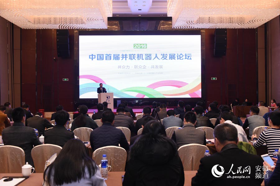 �Ї��׌ò�(li��n)�C(j��)���˰l(f��)չՓ����ʏ���e�k