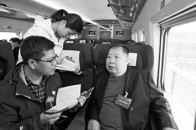 �vԥȫ��(gu��)�˴�����M(j��n)��·��Ԓ���� ���F�ϰl(f��)���ɕ�(hu��)&ldquo;����&rdquo;