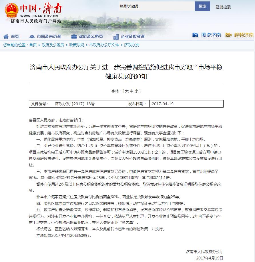 ��(j��)�Ϸ�?j��)r(ji��)