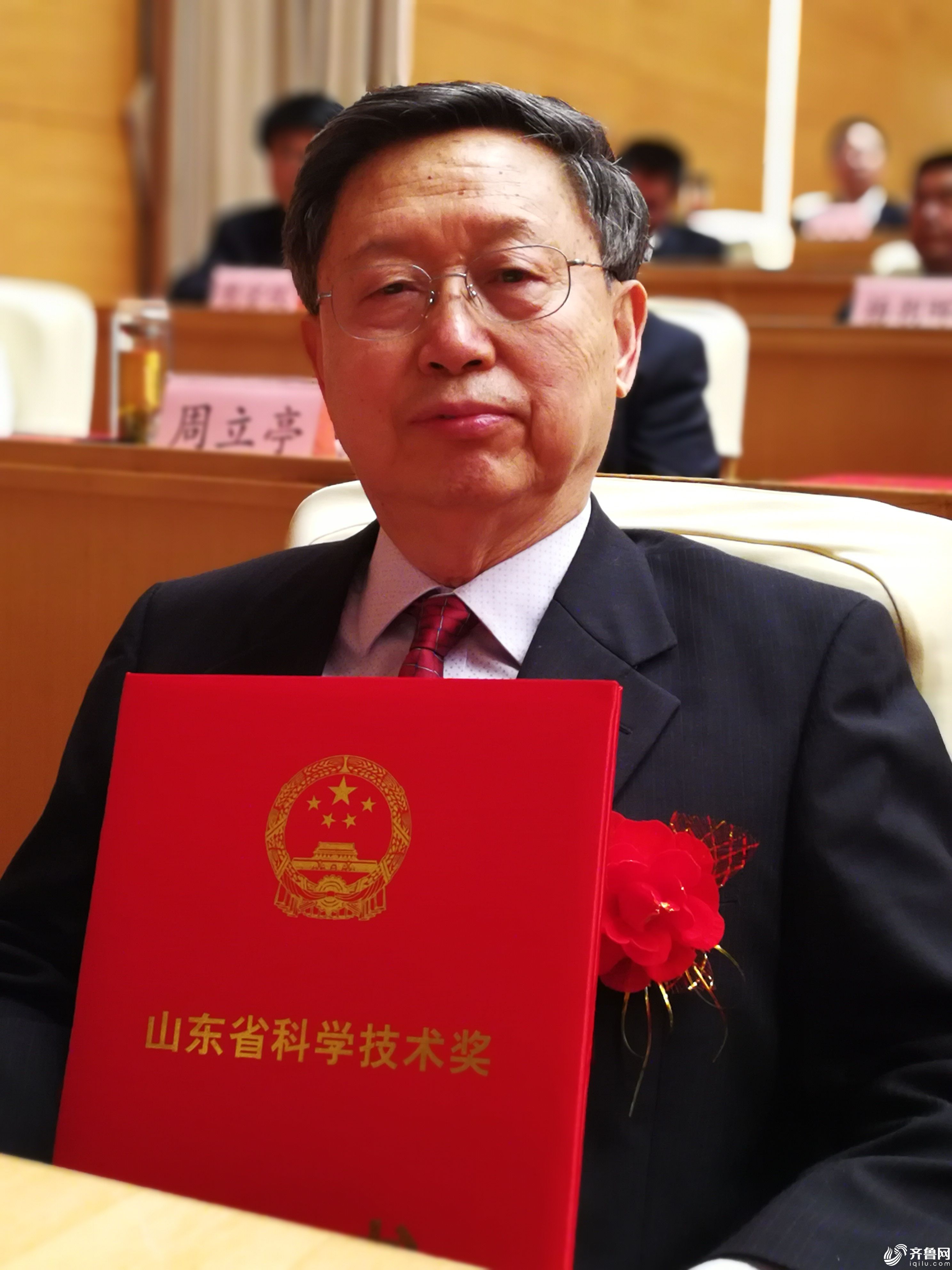 QQ�DƬ20170522091938