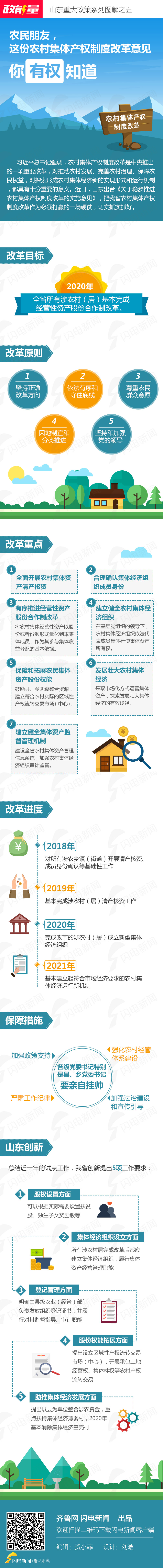 �������D�� 5.jpg