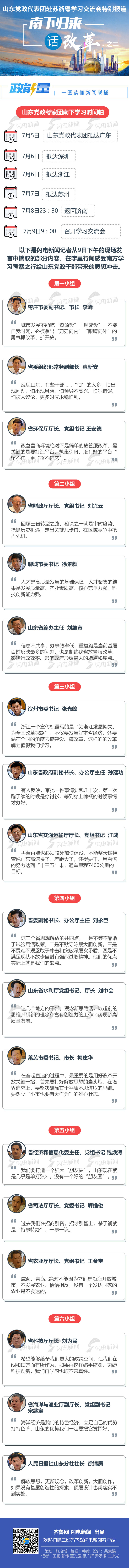 �D��2 �� 0710.jpg