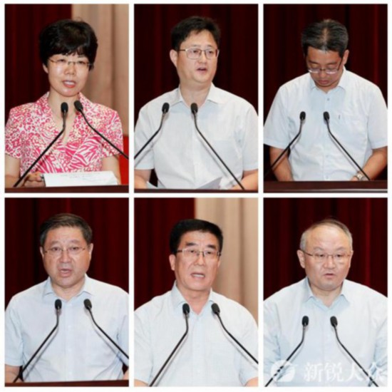 呂曉黎 郭建禮 潘軍 王金農(nóng) 李峰 劉興云