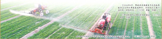 ����h�η��ֵ������{���͙C(j��)е��(du��)�ߘ�(bi��o)��(zh��n)�r(n��ng)���M(j��n)�й������I(y��)������ӛ�߳��M�M��(b��o)����