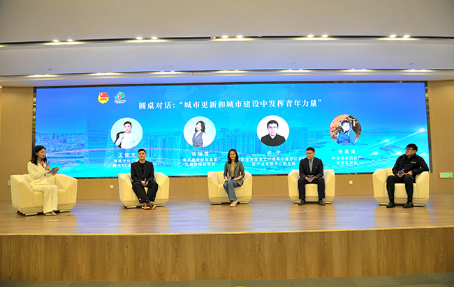 �������и��� ��������l(f��)չ�� 2022�����u�г��и��ºͳ��н��O����Փ���ɹ��e�k��