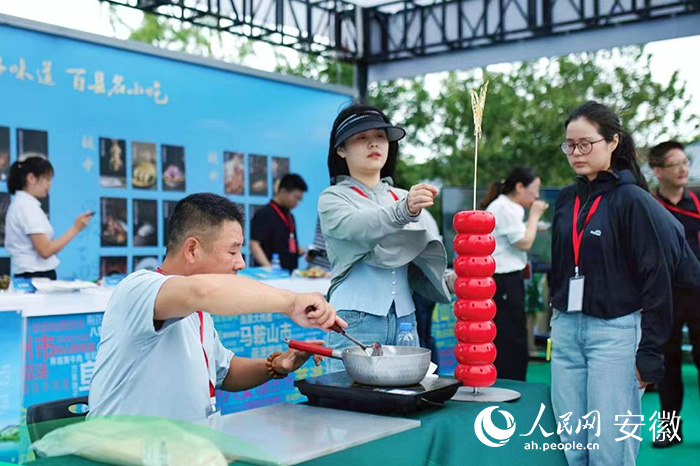 ��ӬF(xi��n)���������p��ɫ��ʳ����������W(w��ng) �����z