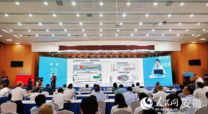 �L���ǾGɫʳƷ�ӹ��I(y��)��С��������F(xi��n)��������W(w��ng) �����z