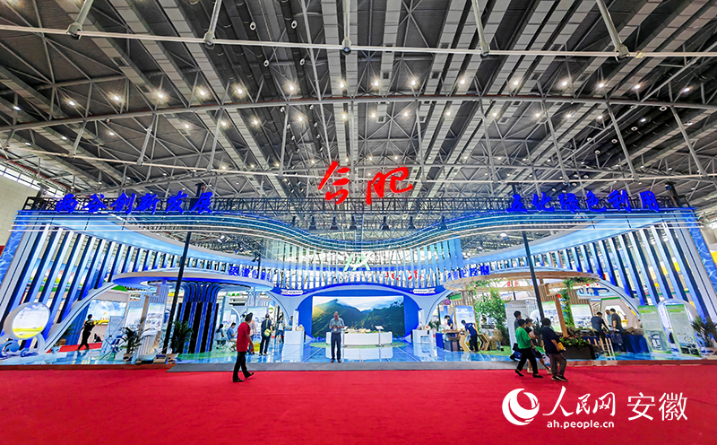 �������á��a(ch��n)�I(y��)���[��(hu��)�Ϸ�չ�d������W(w��ng) ���J�z