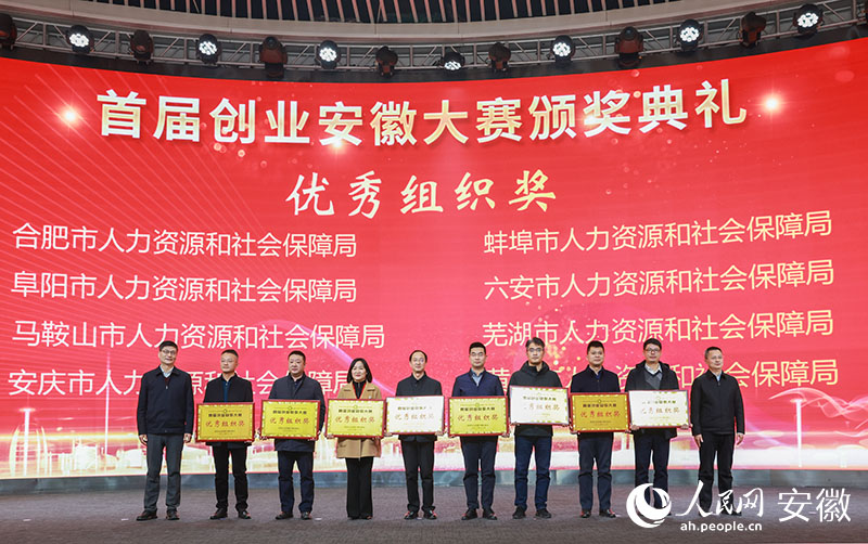 �Ϸ��������Ȱ˂�(g��)��������֫@��ِ��(y��u)��M����(ji��ng)������W(w��ng) �����z