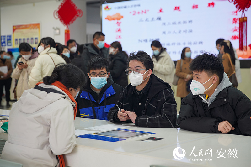 2023�갲��ʡ�ߺϷ��б�����I(y��)�ù�������Ƹ���F(xi��n)��������W(w��ng) �����z