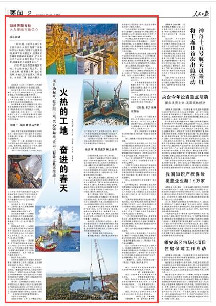 �� �����Ո� �� 2023��02��09�� �� 02 �����؈D