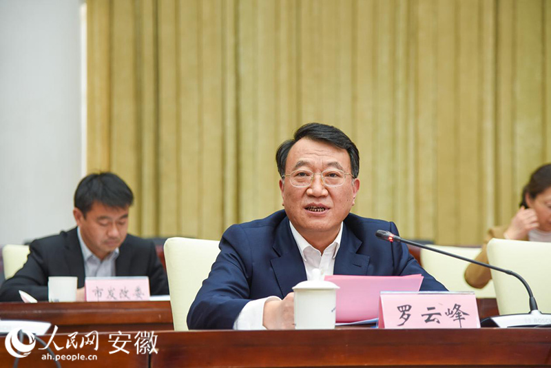 �Ϸ����L�_�Ʒ����o������W(w��ng) ��ϣ�ɔz