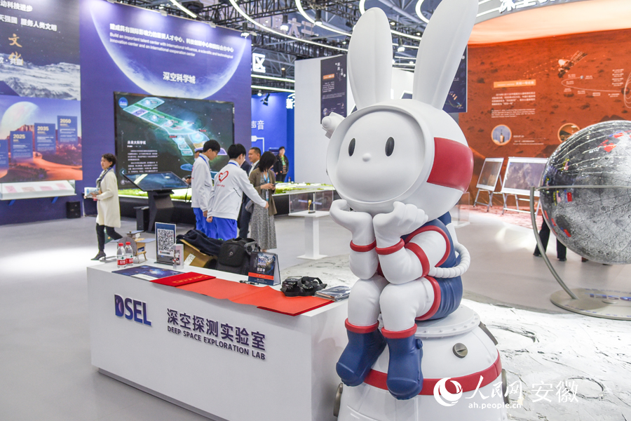 ���Ї�(gu��)�����ա����}չ�[�F(xi��n)��(ch��ng)�����̽�y(c��)��(sh��)�(y��n)��չ�^(q��)������W(w��ng) ��ϣ�ɔz