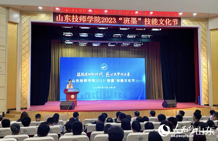 �_Ļʽ�F(xi��n)��(ch��ng)������W(w��ng) ��歔z