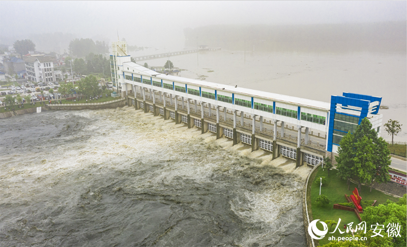 2020��7��20���������������҉��l�ٴ��_(k��i)�l��顣����W(w��ng)ӛ�� �����z