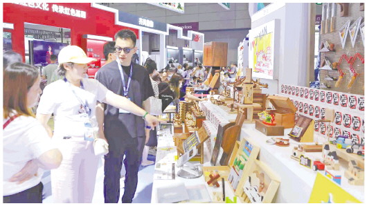 �����Ĳ���(hu��)�����^����ɽ�|����չλǰ�v���^��������ӛ���R������(b��o)����