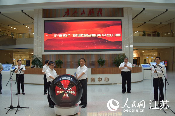 ���Kʡ��һ����k����I(y��)�C�Ϸ���ƽ�_�_ͨ�F(xi��n)��������W(w��ng) �S��Դ�z