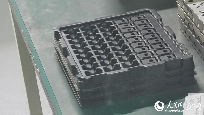 �������ѳɞ鱊�����d�a(ch��n)�I(y��)�l(f��)չ���P(gu��n)�I������W(w��ng) �����ɔz