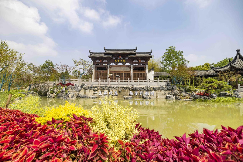 �@���@�е��Sɽ�@����衔z