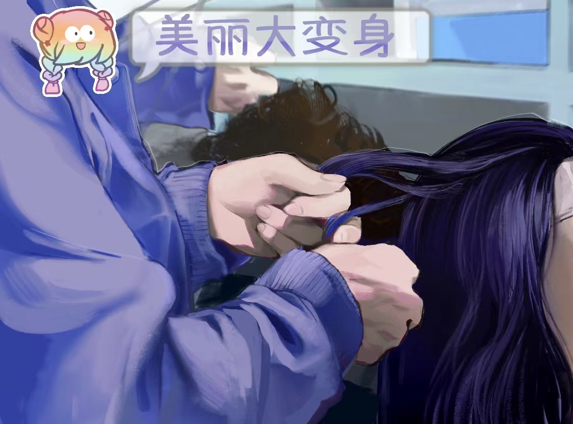 �������������������������嬓���������������