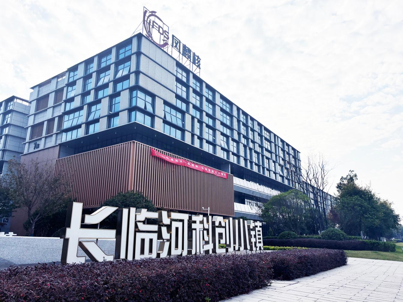 �L�R�ӿƄ�(chu��ng)С�(zh��n)�Ŀ�D�����I(y��)�Ƽ����D