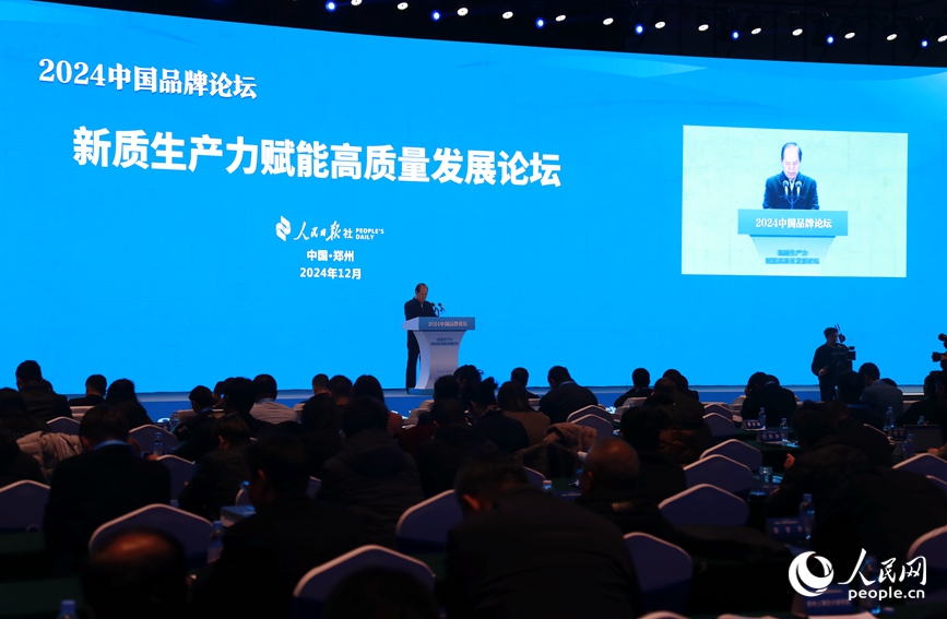 ����ʡί��ί��������ί��ӛ�������o������W(w��ng)ӛ�� ��־�h�z