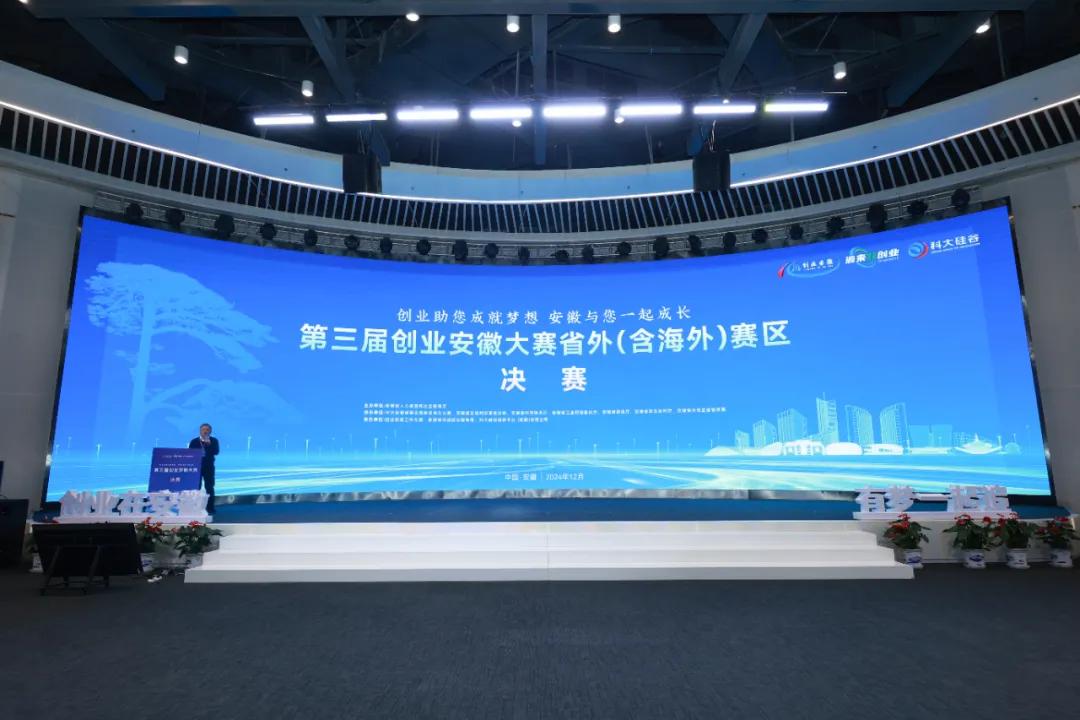 �����Ä�(chu��ng)�I(y��)���մ�ِʡ�⣨�����⣩ِ�^(q��)�Qِ�F(xi��n)�����ƴ��ȹ��D