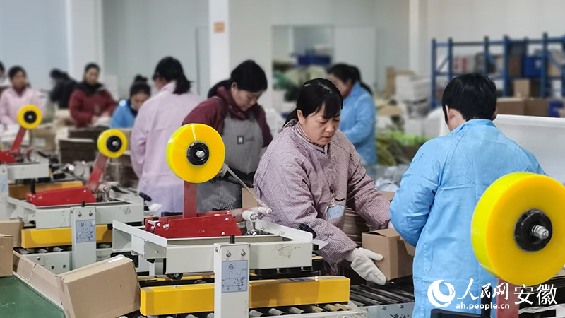 �ڰ��Ճ�(y��u)��ʳ�B(y��ng)�󽡿��a(ch��n)�I(y��)�l(f��)չ���޹�˾�����b��������Ѹ�ٴ���l(f��)؛������W(w��ng) �����ɔz.jpg