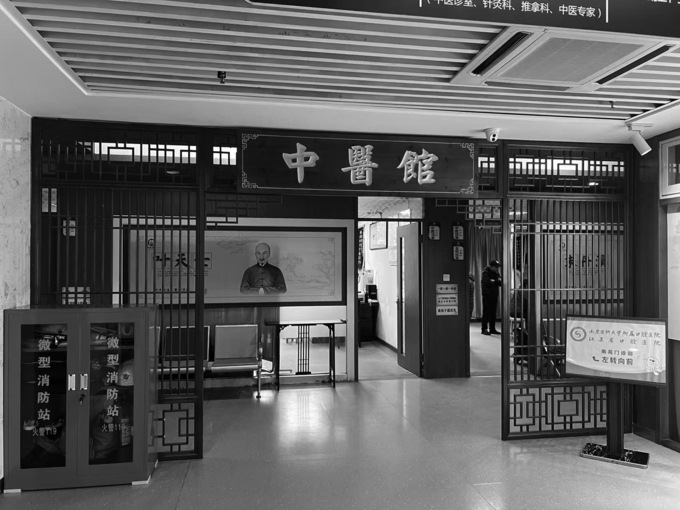 �Ͼ��н����^(q��)��Է��^(q��)�l(w��i)������(w��)�������t(y��)�^