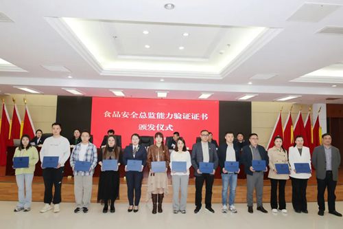 �������Ј�(ch��ng)�O(ji��n)�ܾ��_��