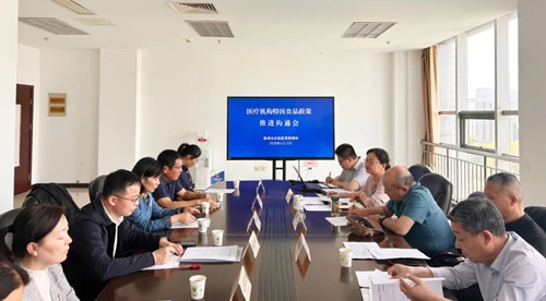 ���������_�t(y��)���C(j��)��(g��u)��